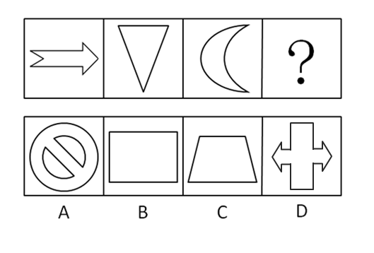 2014年河北公务员考试《行测》卷(图6) 2014年河北公务员考试《行测》卷(图6)