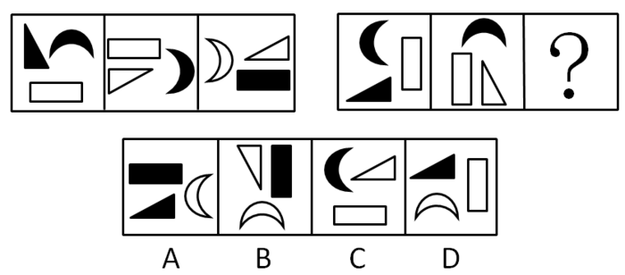 2014年河北公务员考试《行测》卷(图9) 2014年河北公务员考试《行测》卷(图9)