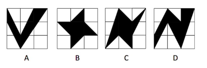 2014年河北公务员考试《行测》政法干警卷(图2)