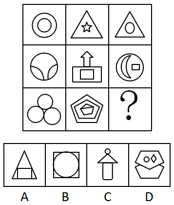 2019年河北省公务员录用考试《行测》真题（县级+乡镇）（网友回忆版）(图21)