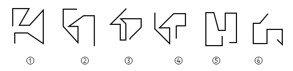 2019年河北省公务员录用考试《行测》真题（县级+乡镇）（网友回忆版）(图22)