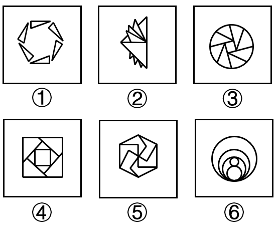 2022年河北省公务员录用考试《行测》题（网友回忆版）(图9)