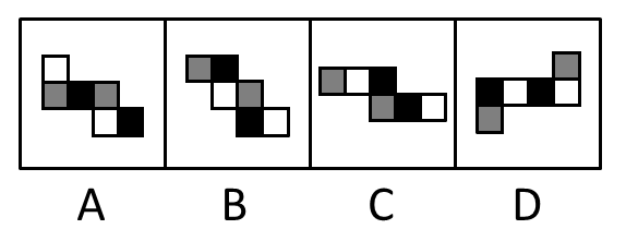2014年412公务员联考《行测》海南卷(图9)