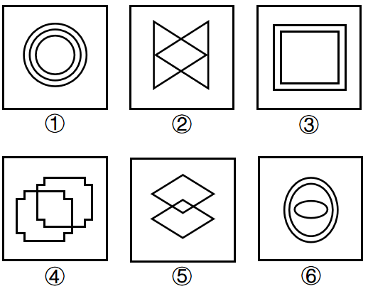 2022年海南省公务员录用考试《行测》题（网友回忆版）(图9)