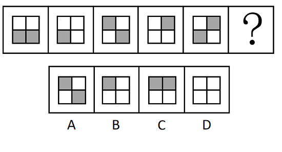 2023年海南省公务员录用考试《行测》题（网友回忆版）(图10)