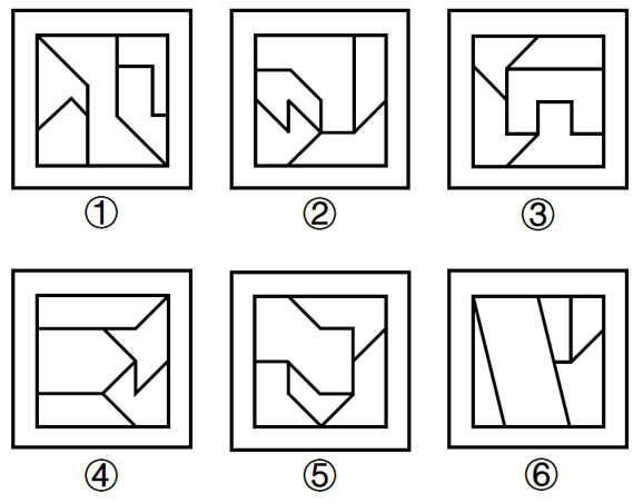 2024年海南省公务员录用考试《行测》题（网友回忆版）(图7)