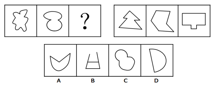 2016年河南公务员考试《行测》卷(图23) 2016年河南公务员考试《行测》卷(图23)