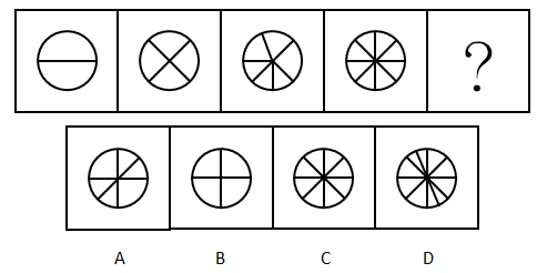 2016年河南公务员考试《行测》卷(图31) 2016年河南公务员考试《行测》卷(图31)