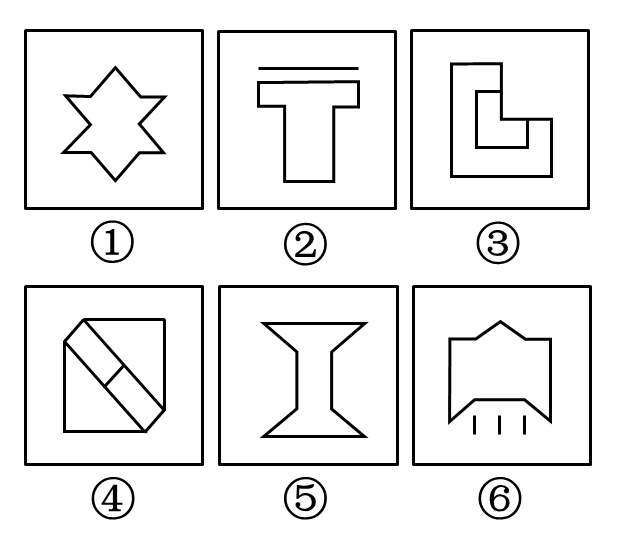 2013年921公务员联考《行测》河南卷(图2)
