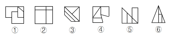 2017年河南省公务员录用考试《行测》真题(图13) 2017年河南省公务员录用考试《行测》真题(图13)