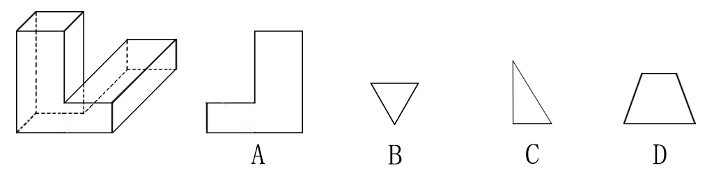2017年河南省公务员录用考试《行测》真题(图17) 2017年河南省公务员录用考试《行测》真题(图17)