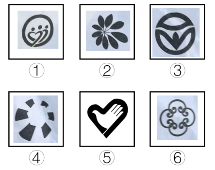 2017年河南省公务员录用考试《行测》真题(图16) 2017年河南省公务员录用考试《行测》真题(图16)