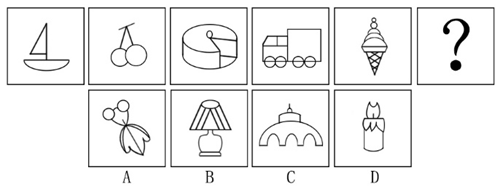 2017年河南省公务员录用考试《行测》真题(图19) 2017年河南省公务员录用考试《行测》真题(图19)
