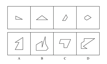 2018年河南省选调优秀高校毕业生到基层工作考试（网友回忆版）(图30)