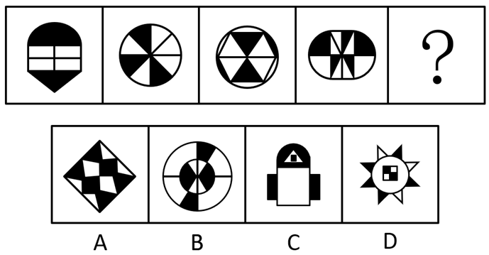 2019年河南省统一考试录用司法所公务员《行测》真题（网友回忆版）(图16)