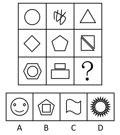 2019年河南省统一考试录用司法所公务员《行测》真题（网友回忆版）(图15)