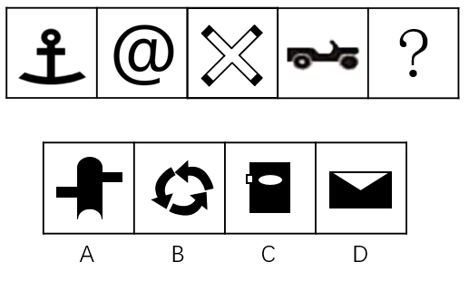 2019年河南省统一考试录用司法所公务员《行测》真题（网友回忆版）(图21)
