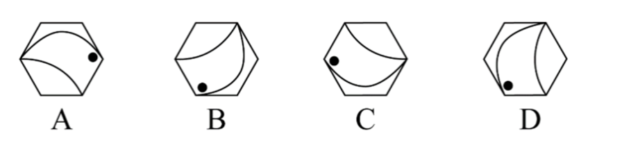 2020年河南省公务员考试《行测》试题（网友回忆版）(图26)