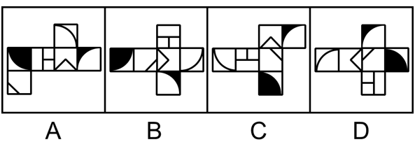 2022年河南省公务员录用考试《行测》题（网友回忆版）(图13)