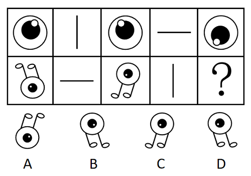 2023年河南省公务员录用考试《行测》题（网友回忆版）(图11)