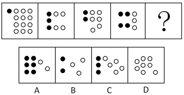 2012年江西公务员考试《行测》卷(图7)