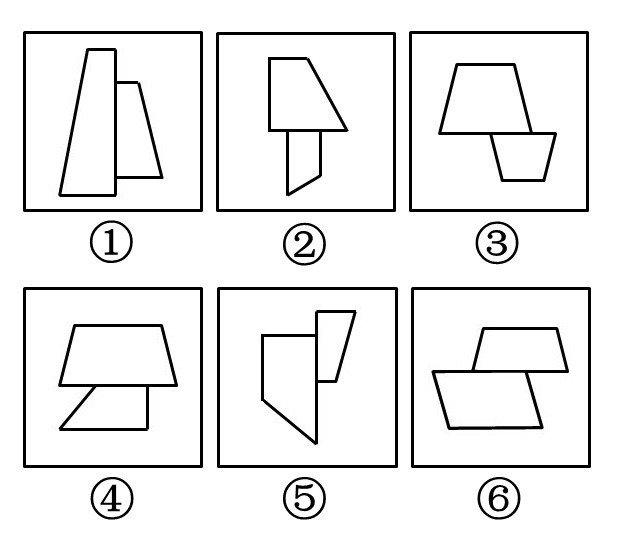 2014年412公务员联考《行测》江西卷(图9)