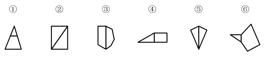 2019年420联考《行测》真题（江西乡镇）（网友回忆版）(图39)