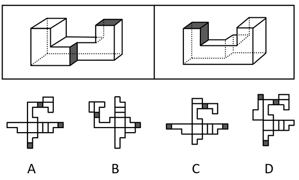 2024年江西省公务员录用考试《行测》题（网友回忆版）(图27)