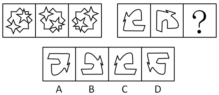 2008年湖南公务员考试《行测》卷(图2)