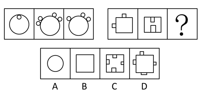 2008年湖南公务员考试《行测》卷(图4)