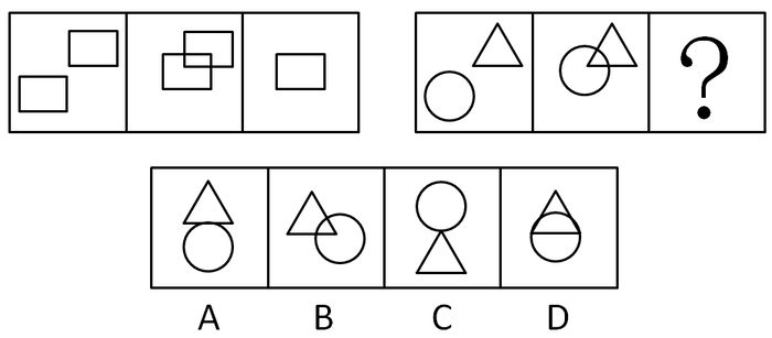 2009年湖南公务员考试《行测》卷(图1)