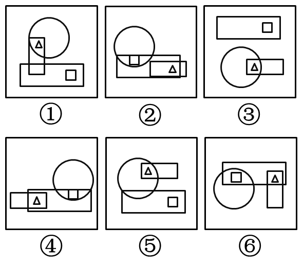 2016年423公务员联考《行测》湖南卷(图13)