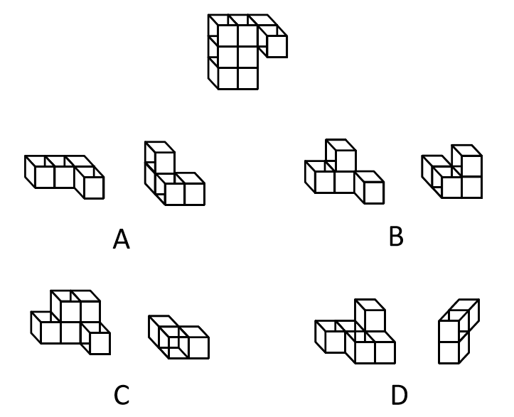 2021年湖南省公务员录用考试《行测》题（网友回忆版）(图9)