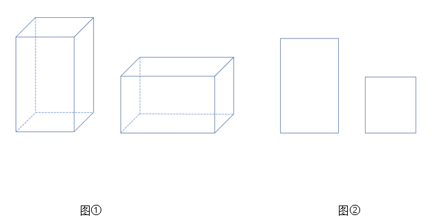 2022年湖南省公务员录用考试《行测》题（网友回忆版）(图6)