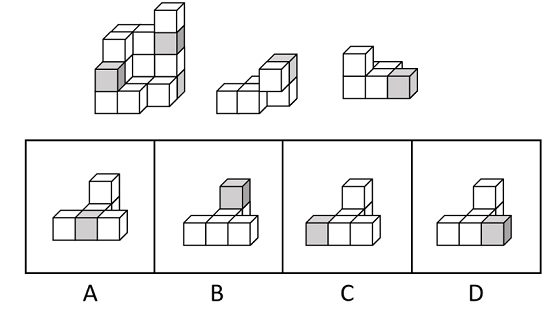 2022年湖南省公务员录用考试《行测》题（网友回忆版）(图19)