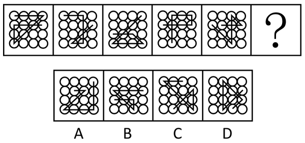 2024年湖南省公务员录用考试《行测》题（网友回忆版）(图8)