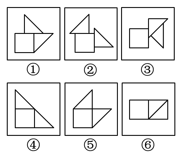 2014年412公务员联考《行测》湖北卷(图8)
