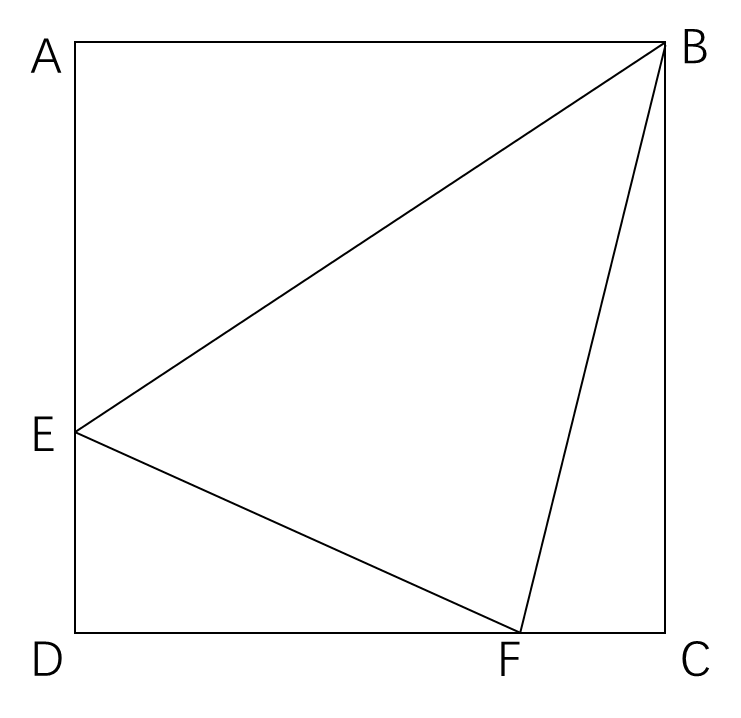 2018年湖北省选调生招录考试综合知识和行政职业能力测验试卷（网友回忆版）(图38)