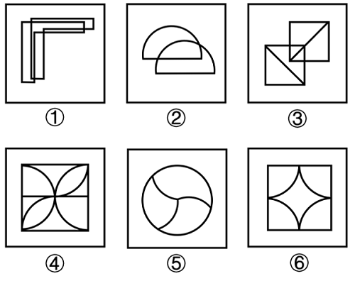 2024年湖北省公务员录用考试《行测》题（网友回忆版）(图31)