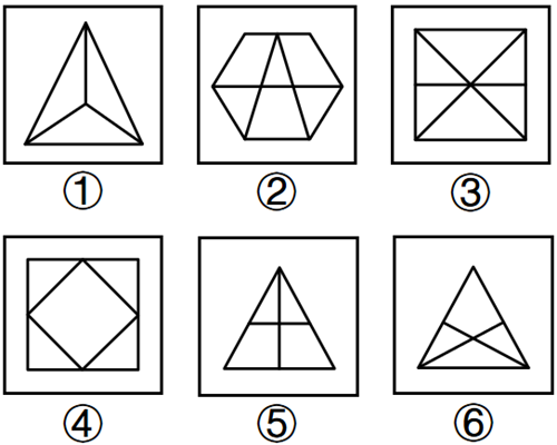 2024年湖北省选调生招录考试综合知识和行政职业能力测验试卷（网友回忆版）(图8)