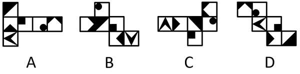 2025年湖北省选调生招录考试综合知识和行政职业能力测验试卷（网友回忆版）(图13)