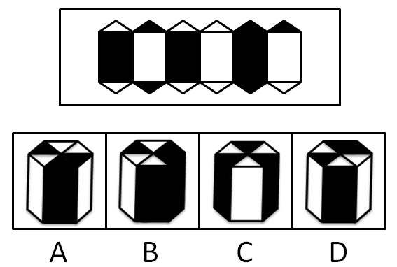2009年山西公务员考试《行测》卷(图5)
