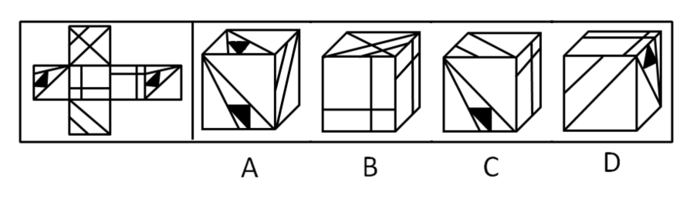 2014年山西公务员考试《行测》卷(图11)