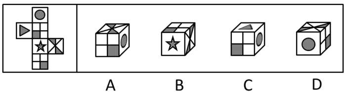 2015年山西公务员考试《行测》卷(图20)