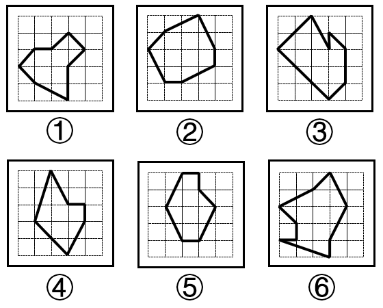 2022年山西省公务员录用考试《行测》题（网友回忆版）(图23)