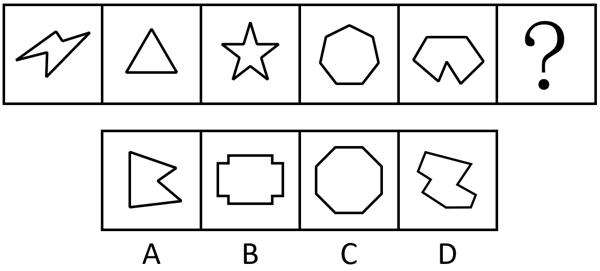 2024年山西省县级纪委监委公务员录用考试《行测》题（网友回忆版）(图10)