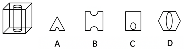 2024年山西省县级纪委监委公务员录用考试《行测》题（网友回忆版）(图14)