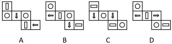 2024年山西省县级纪委监委公务员录用考试《行测》题（网友回忆版）(图13)