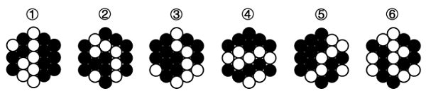 2024年山西省县级纪委监委公务员录用考试《行测》题（网友回忆版）(图15)