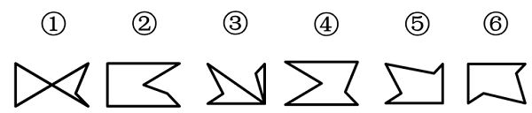 2024年山西省县级纪委监委公务员录用考试《行测》题（网友回忆版）(图17)